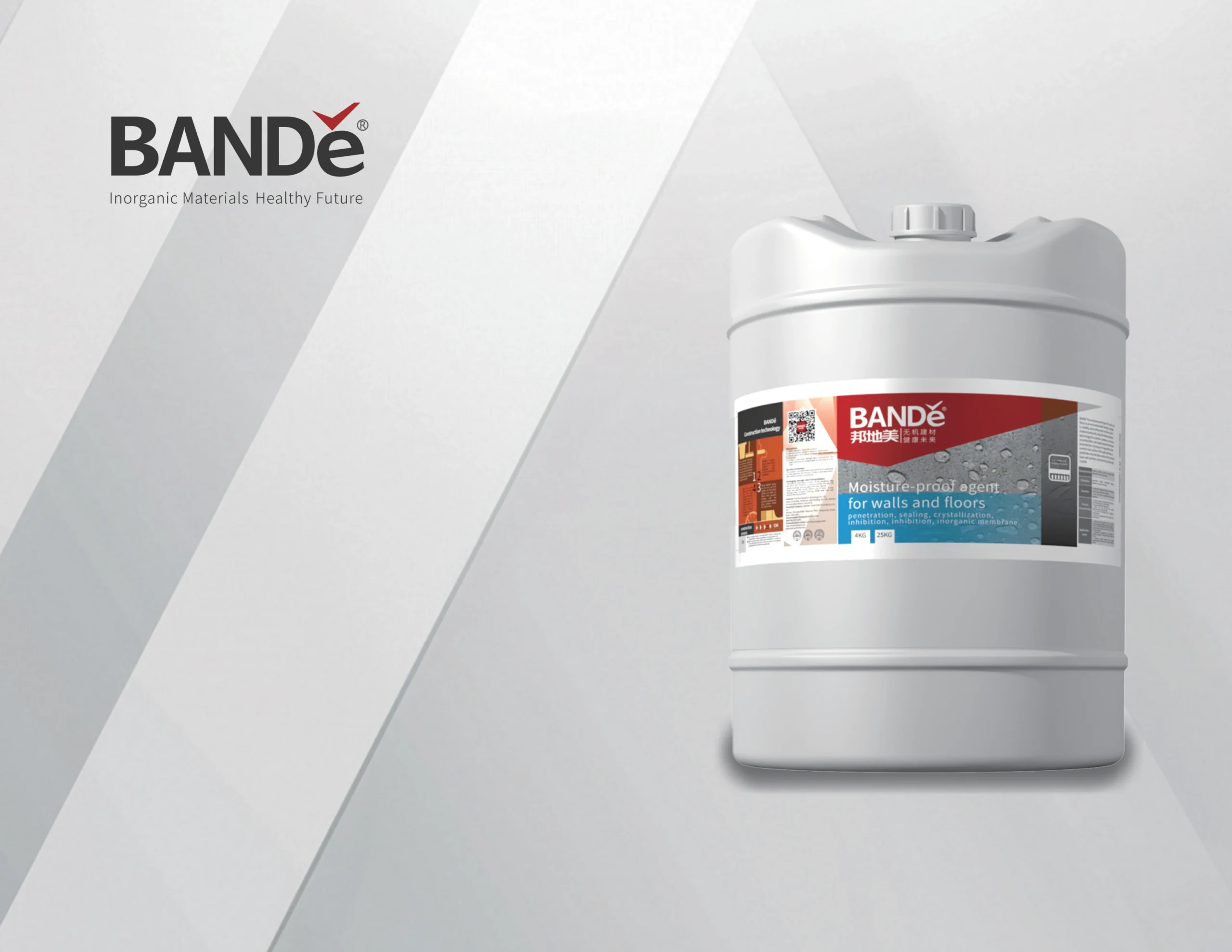 Wall & Floor Moisture Barrier