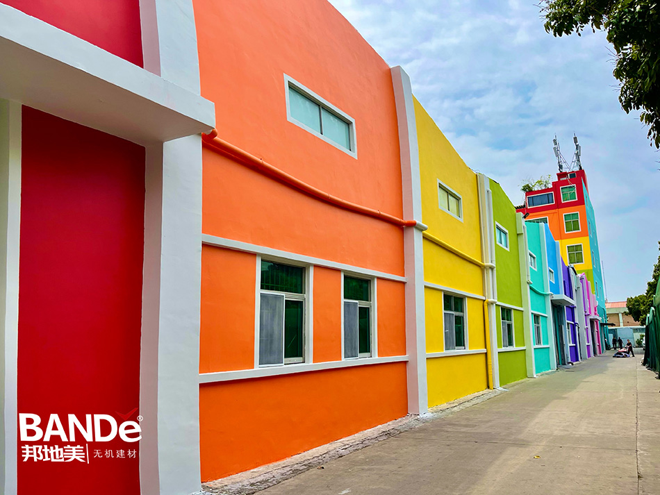 Harga Cat BANDě vs Kualitas: Analisis Mendalam untuk Proyek Pengecatan Anda