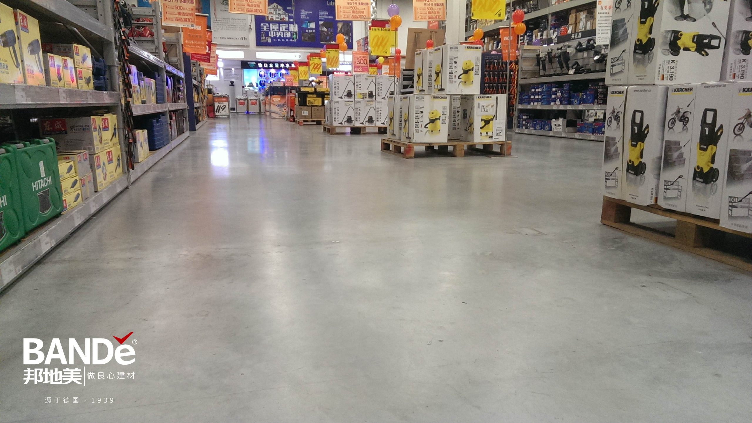 How BANDě Enhances Low-Strength Concrete Floors