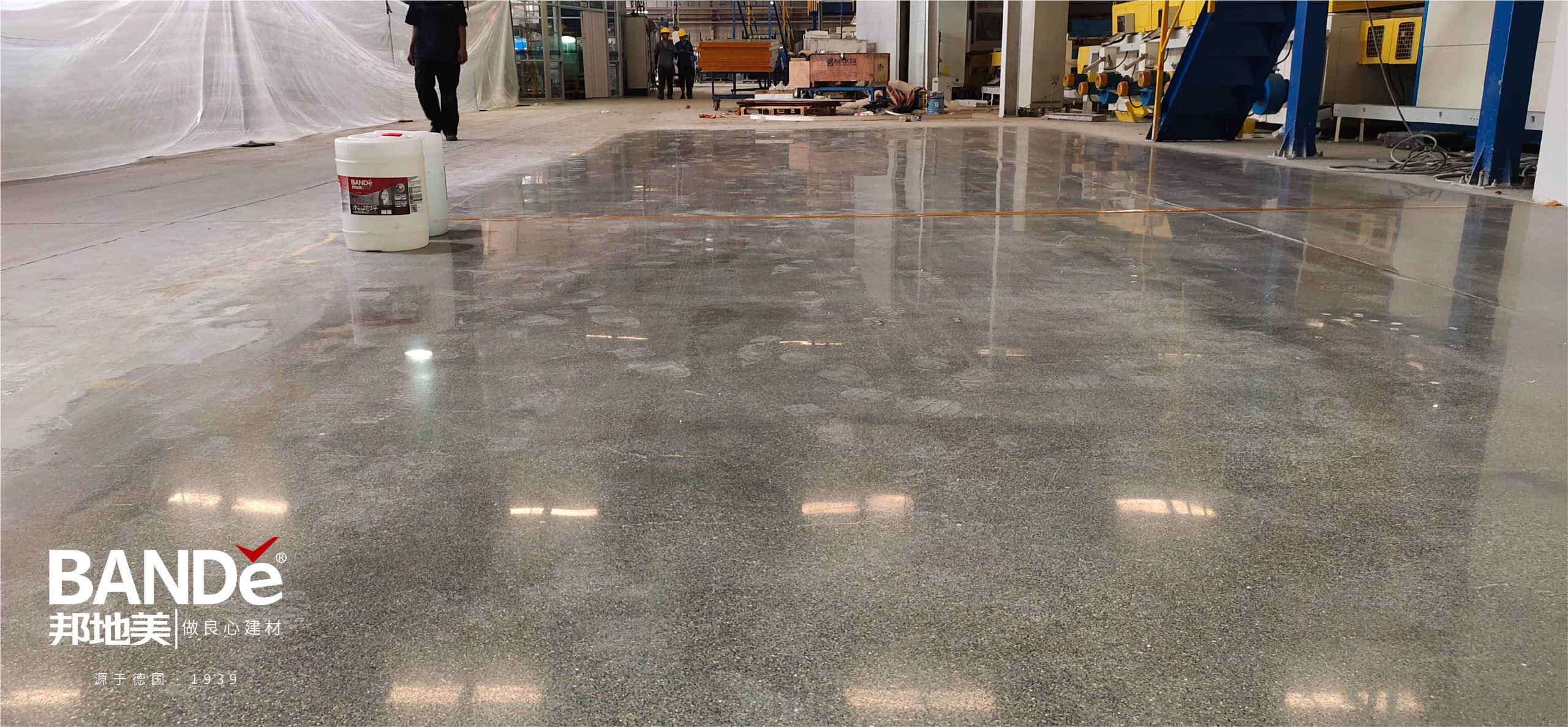 Concrete Surface Hardener: The Secret to Long-Lasting Floors