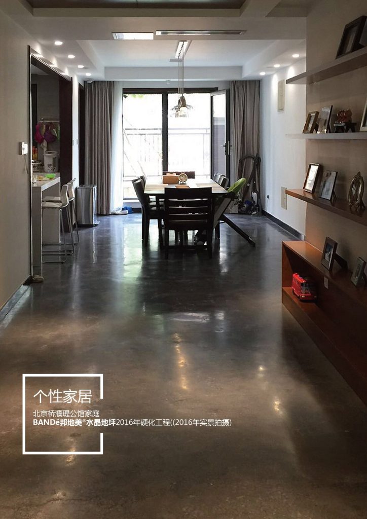 10 Stunning Ideas to Beautify Your Concrete Patio