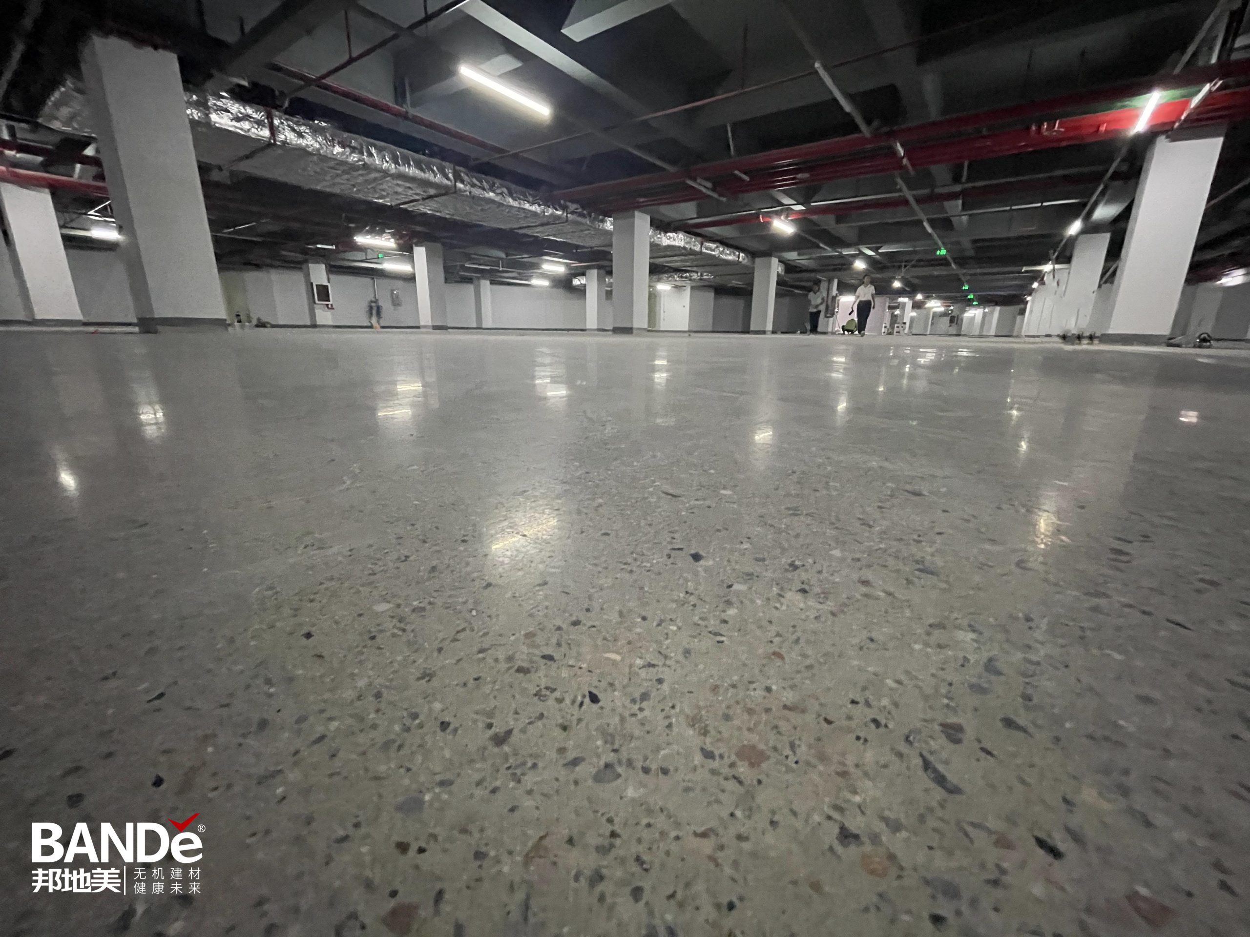 How to Seal Concrete: Gathering Materials