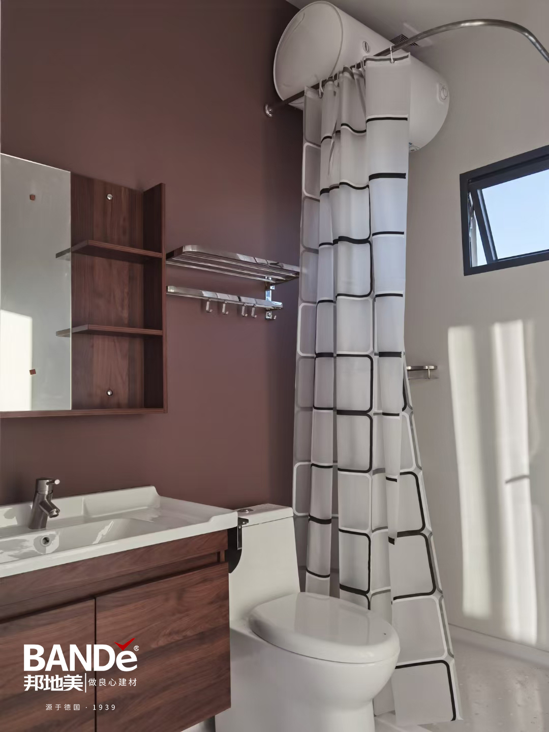 Top Tips for Choosing Modern Wall Finishes