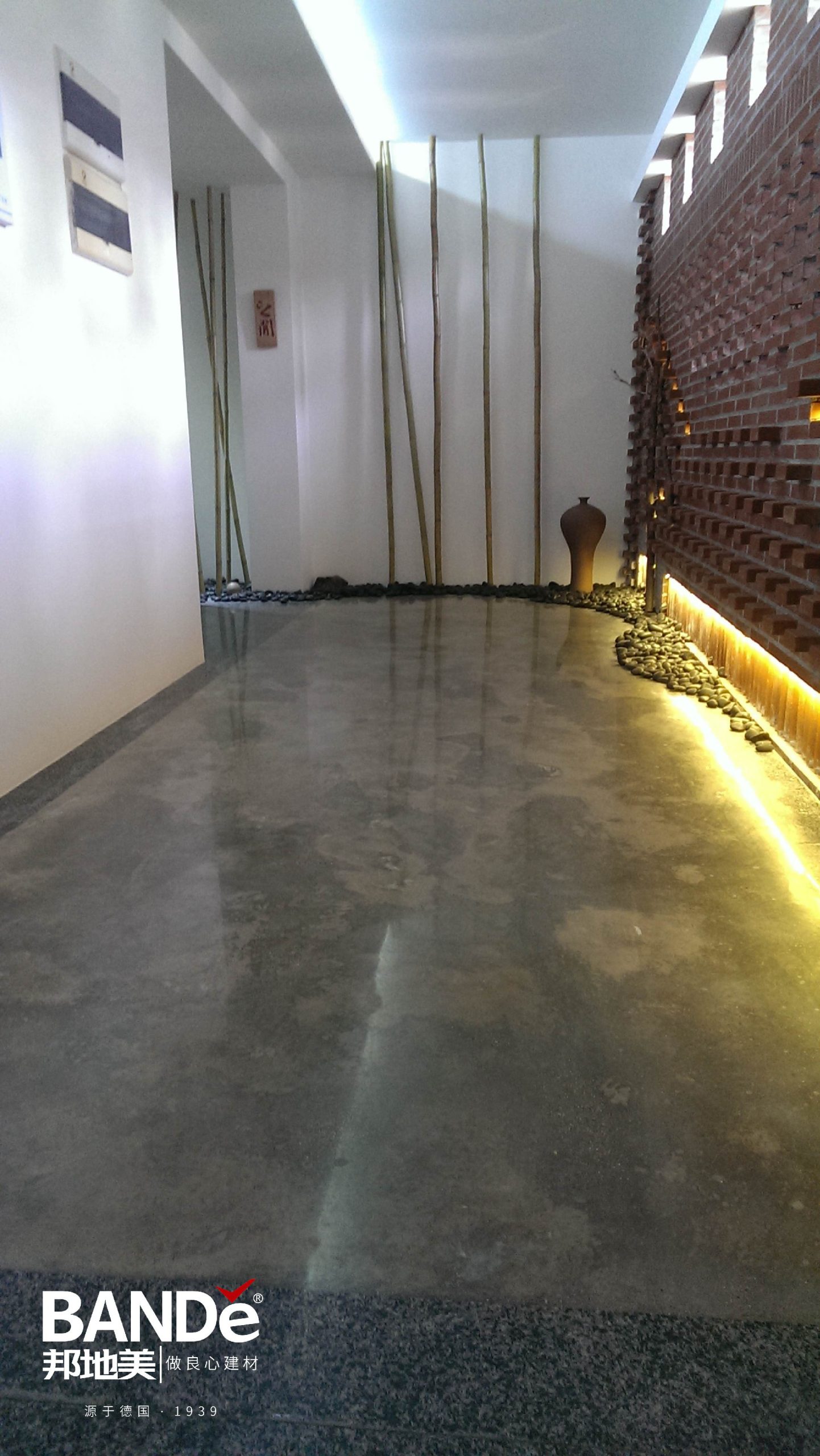 Application Techniques for Concrete Surface Hardener