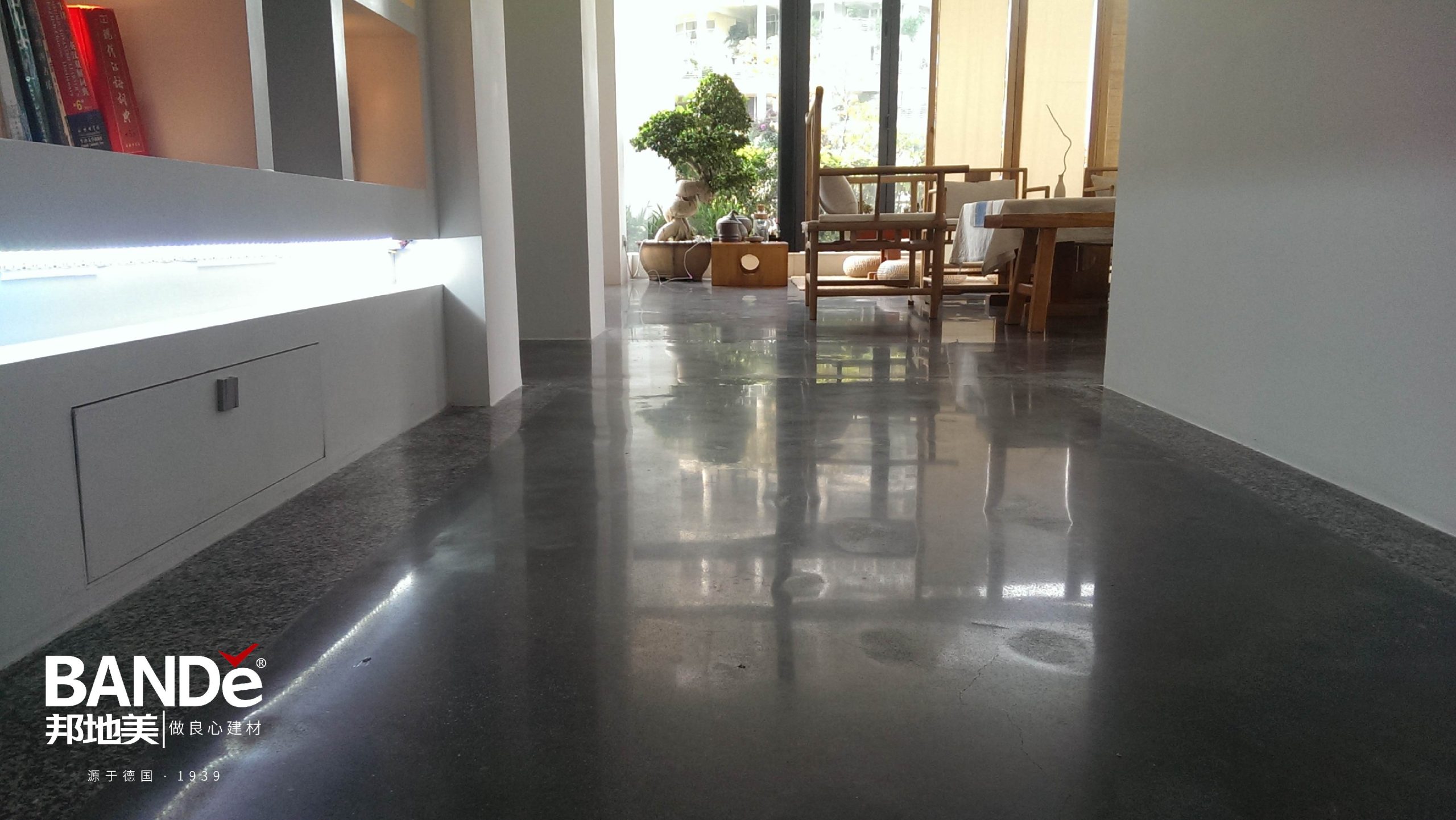 Common Concrete Issues