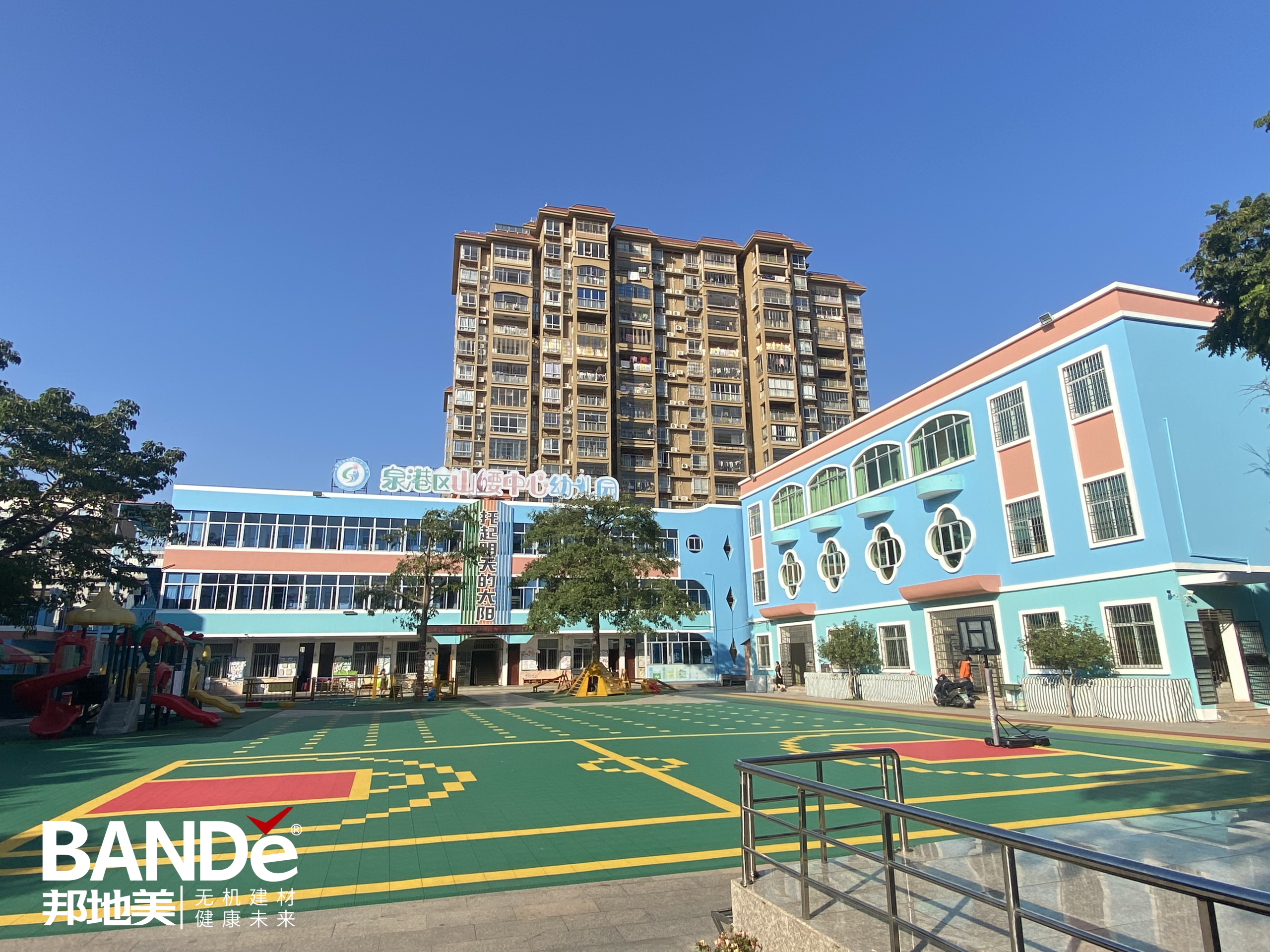 Wall Crack Solution Overview