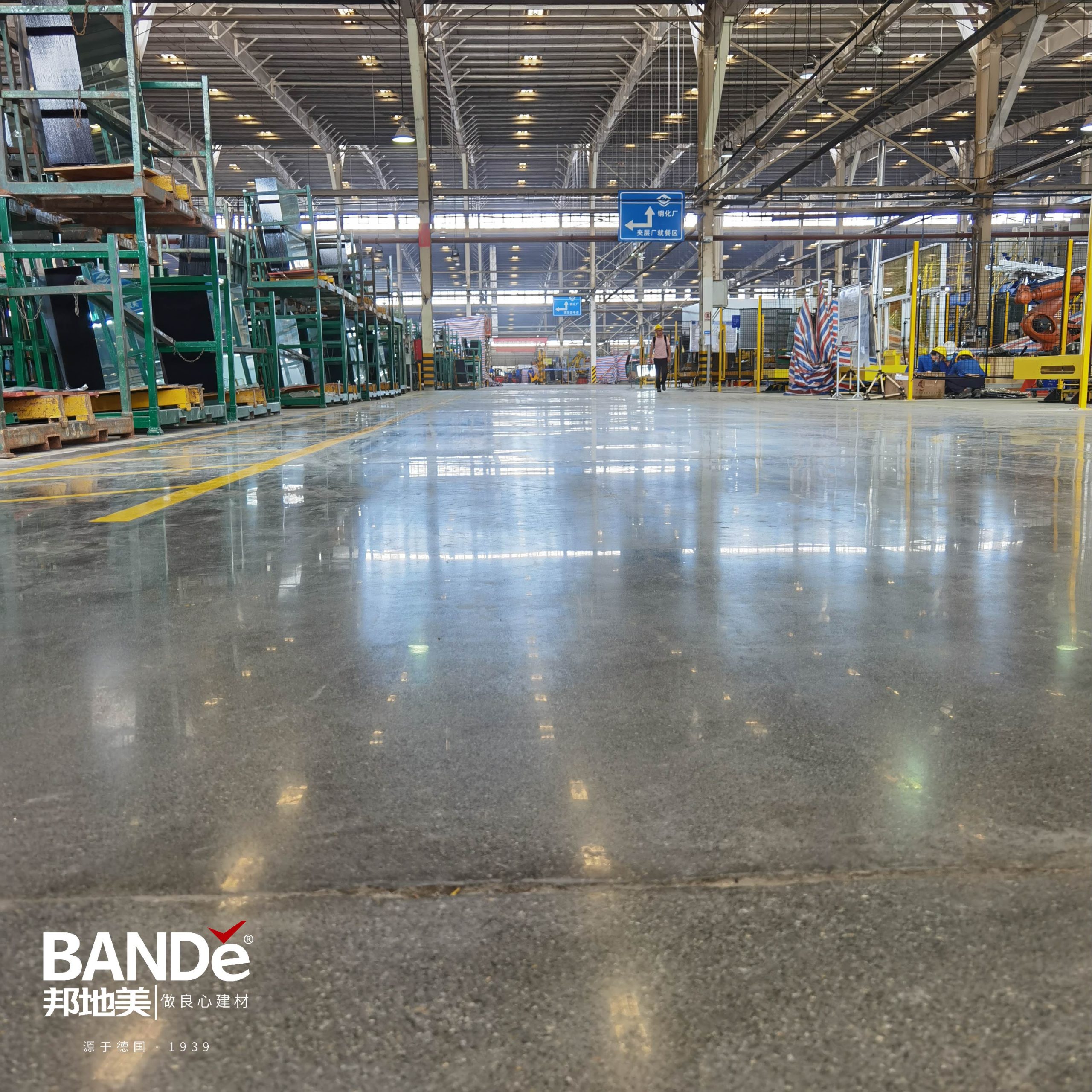 Preparation for Repair Soft Concrete