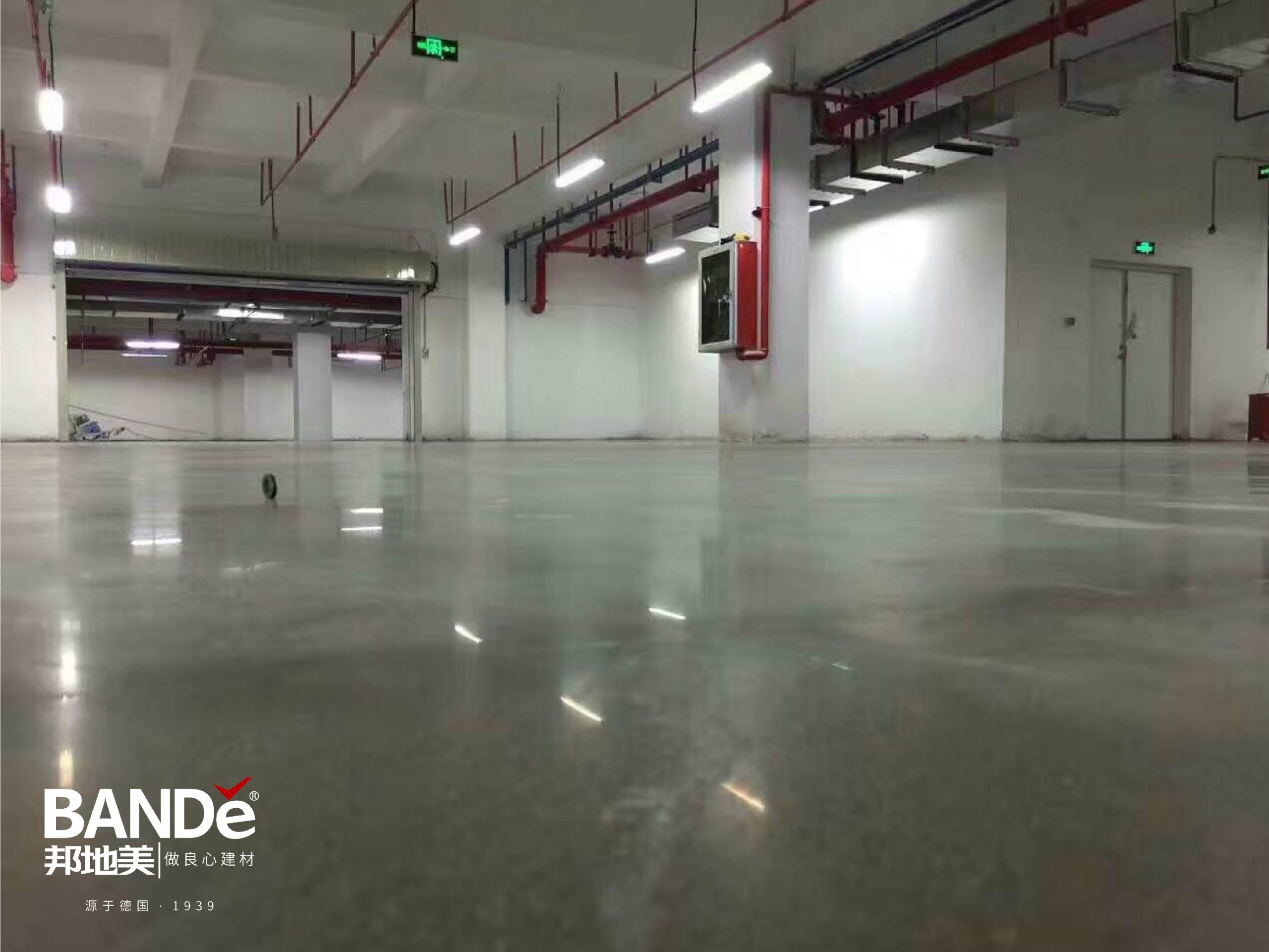Application Tips for Concrete Floor Hardeners