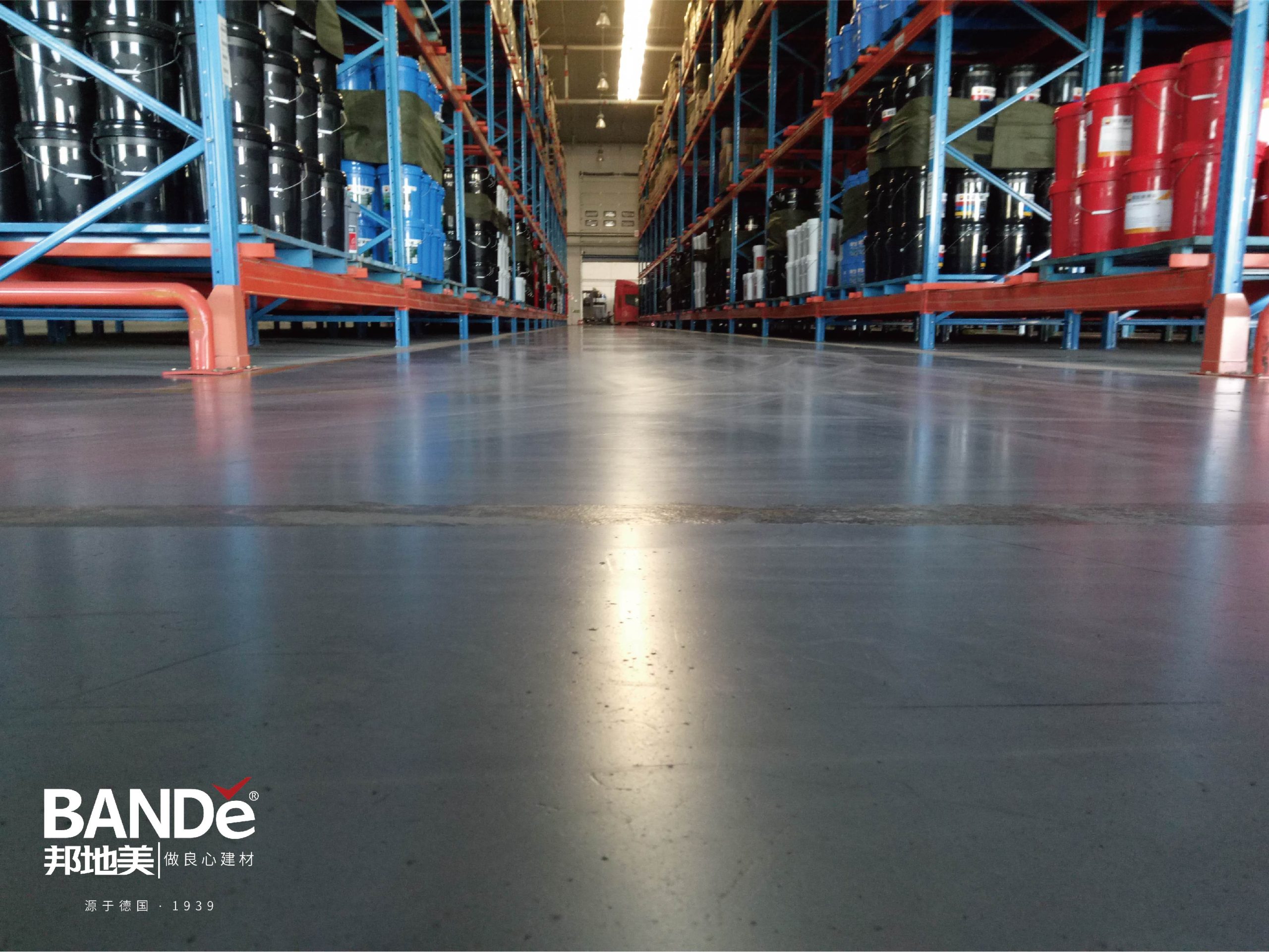 Sealed Concrete Overview