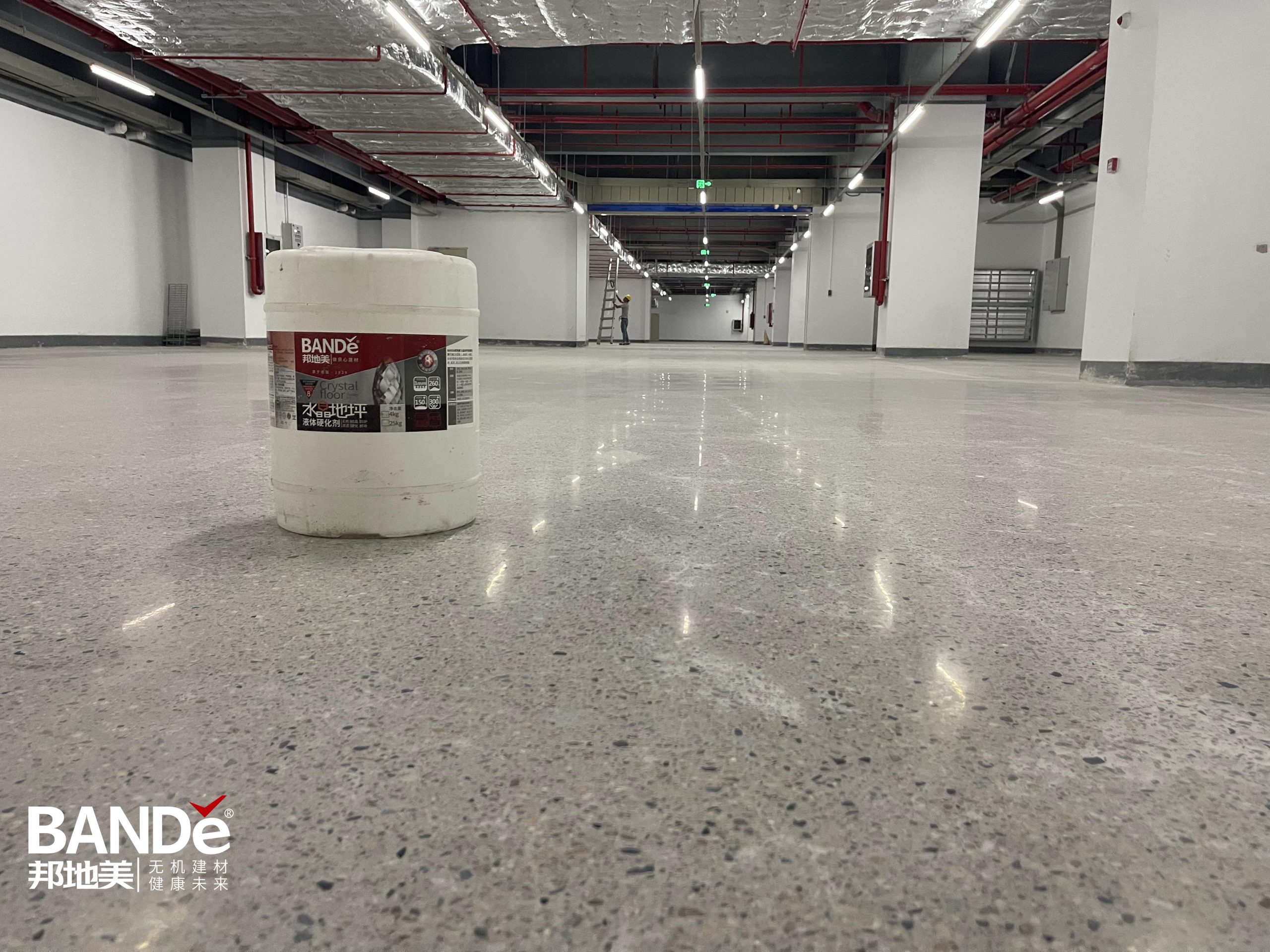 Step by Step Guide to Applying Waterproof Concrete Sealer