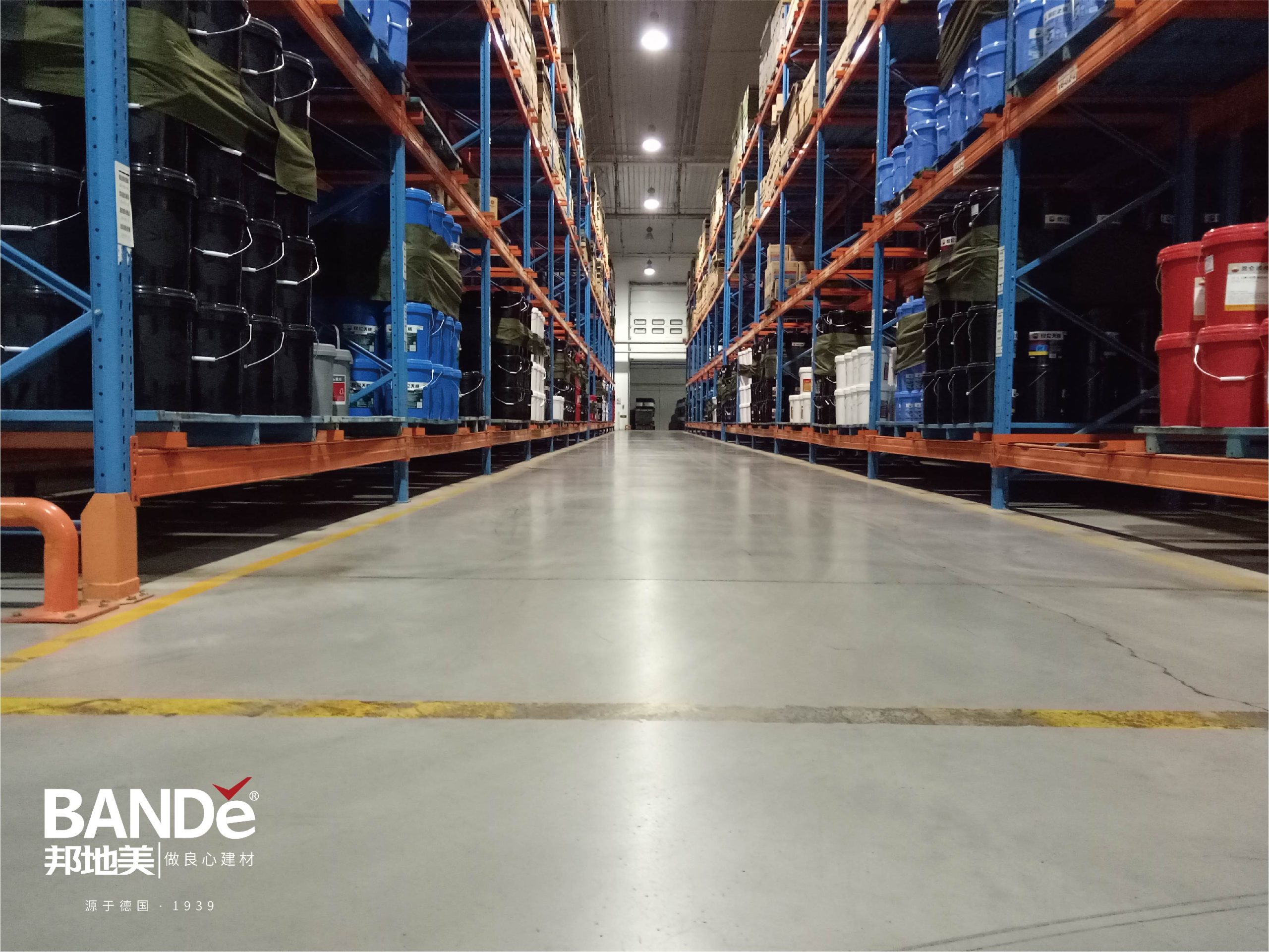 Polished Concrete Overview