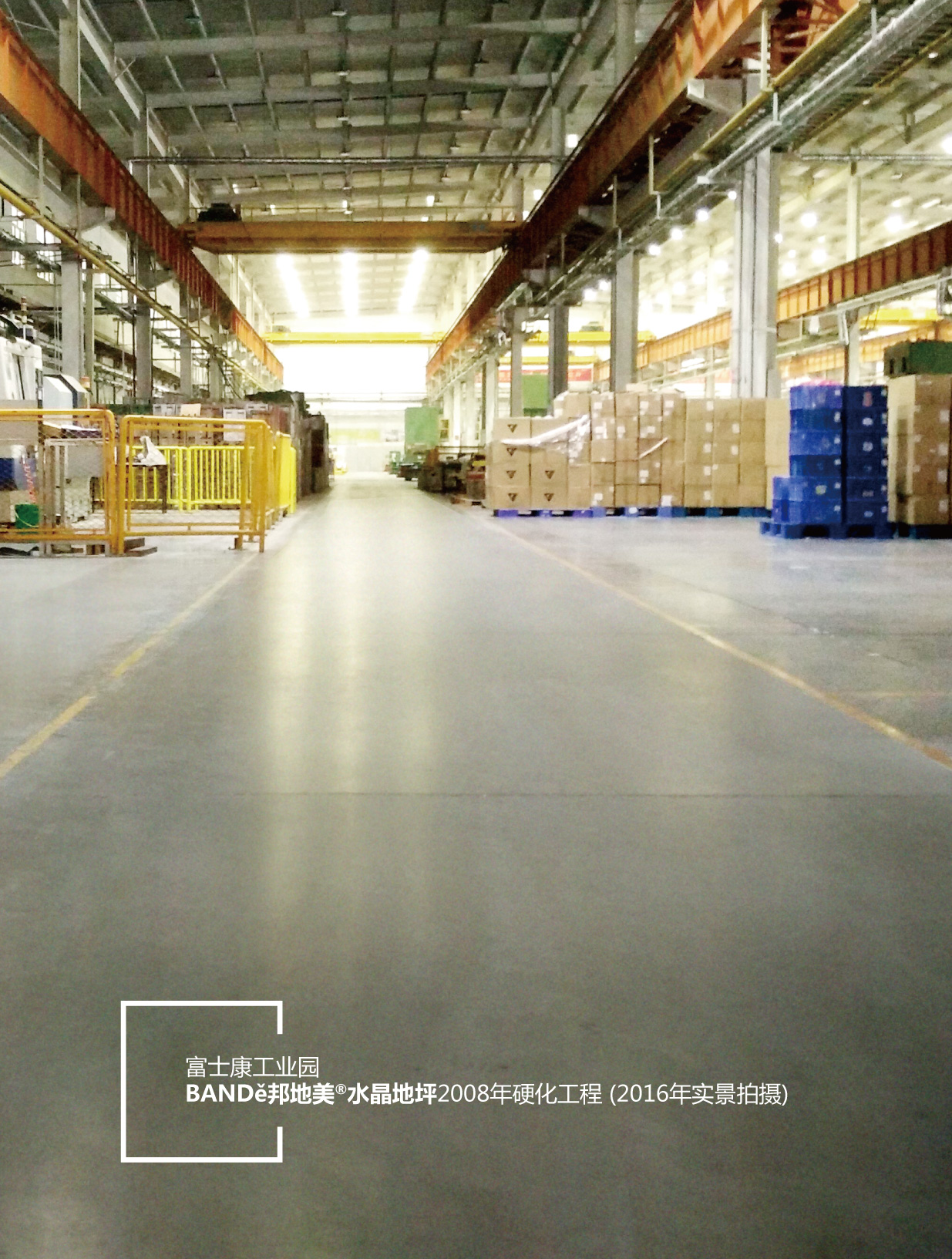 Top 5 Causes and Solutions for Sanding on Concrete Floors