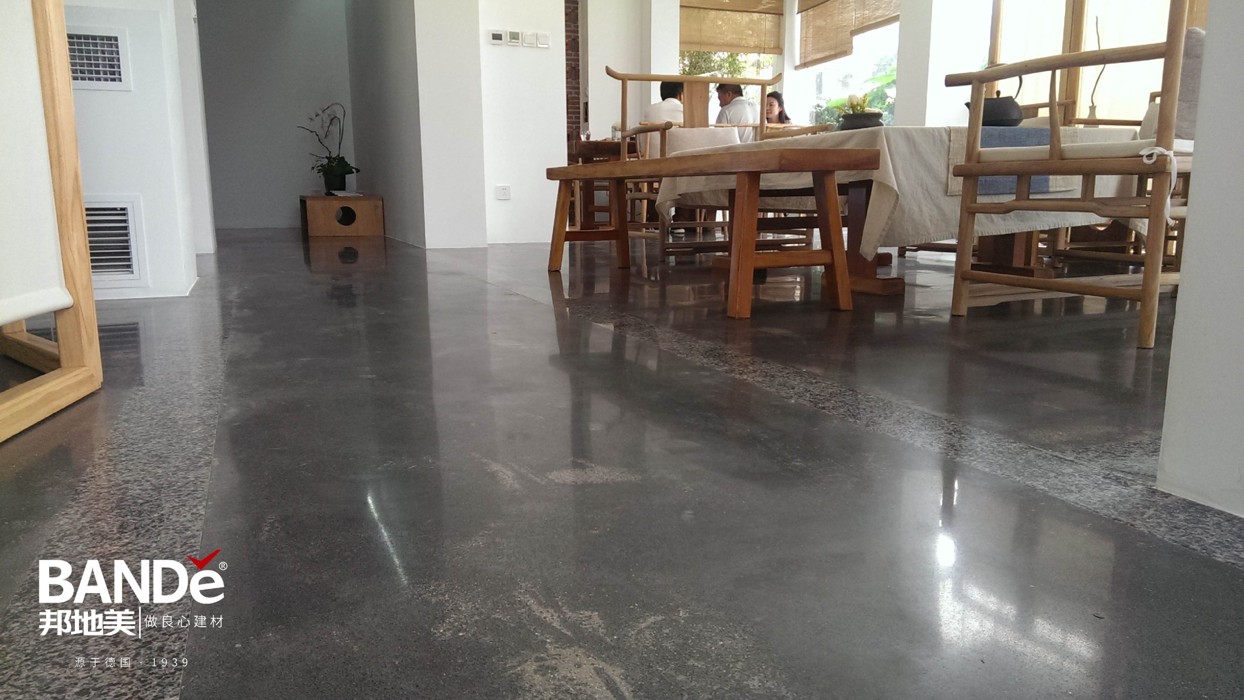 Concrete Surface Hardener Overview