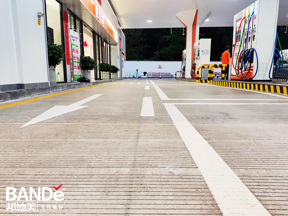 How to Select the Right Concrete Strengthening Agent for Old Foundations