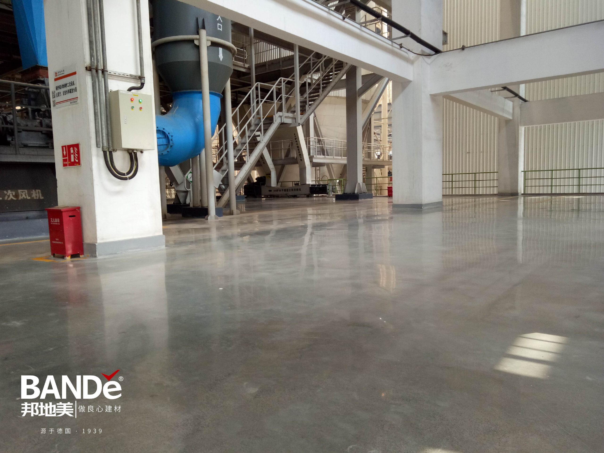 Strengthen Your Concrete Floors Without Demolition Today