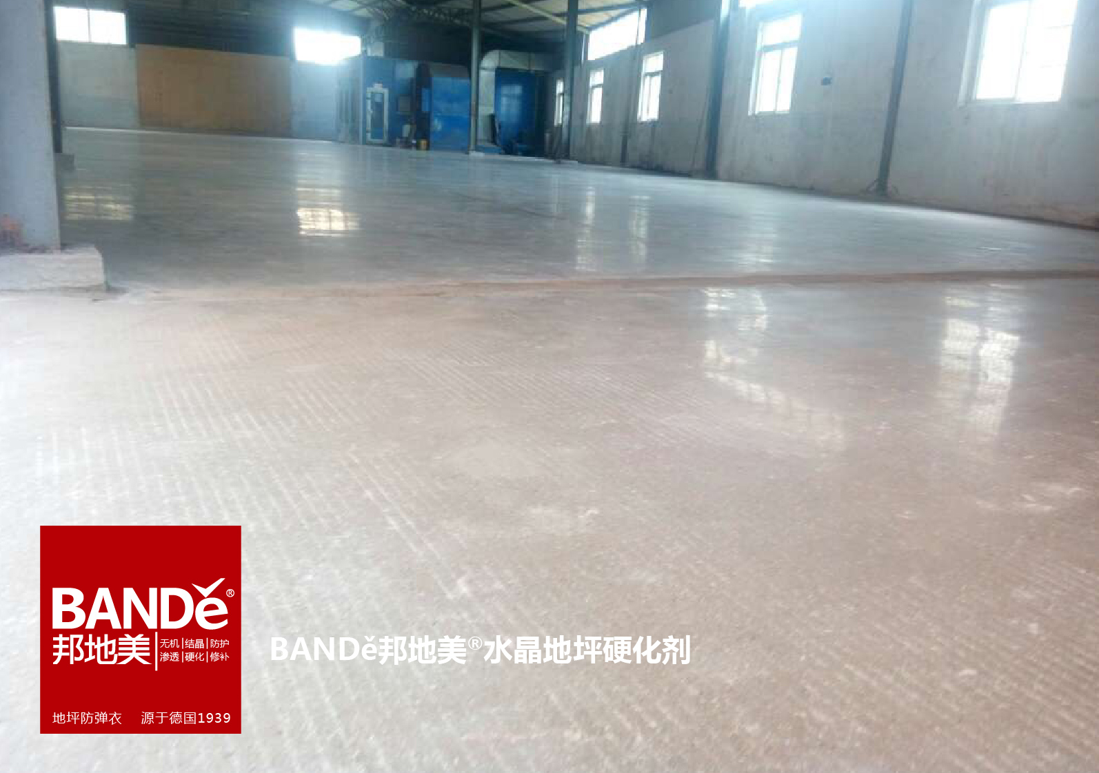 What is a Self Healing Cement Crack Sealer and How It Works