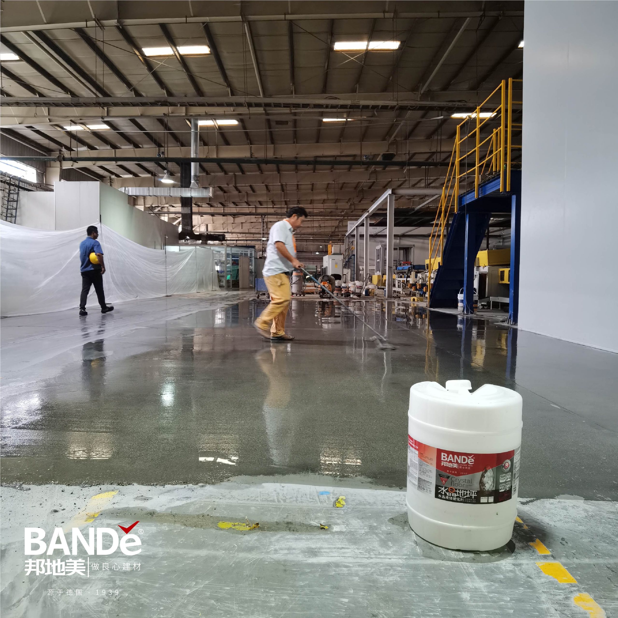 Best Concrete Sealers