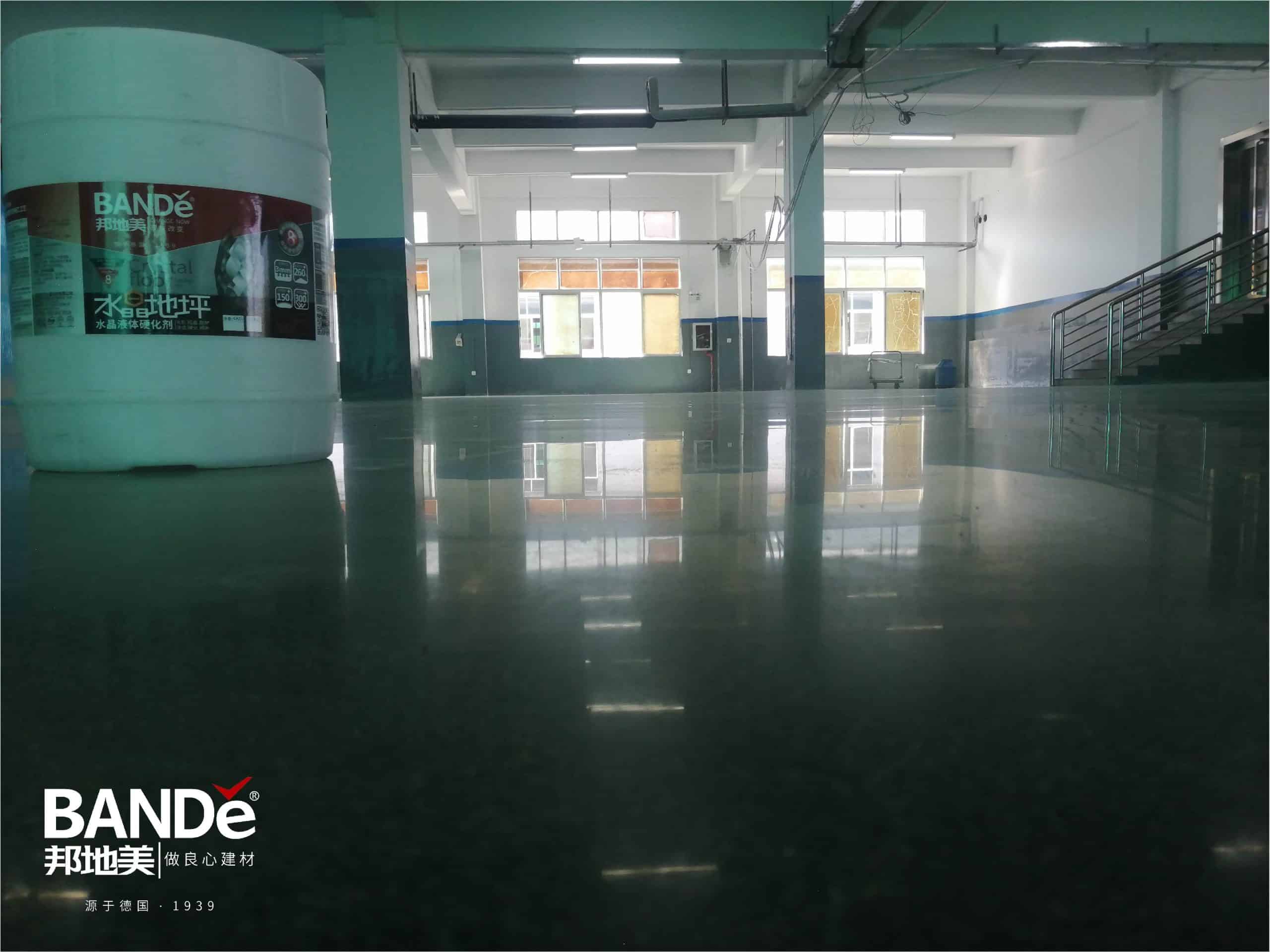 BANDě Concrete Protective Sealer Review for Industrial Use in the UK