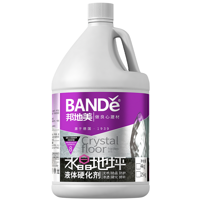 What is a Cement Hardener?