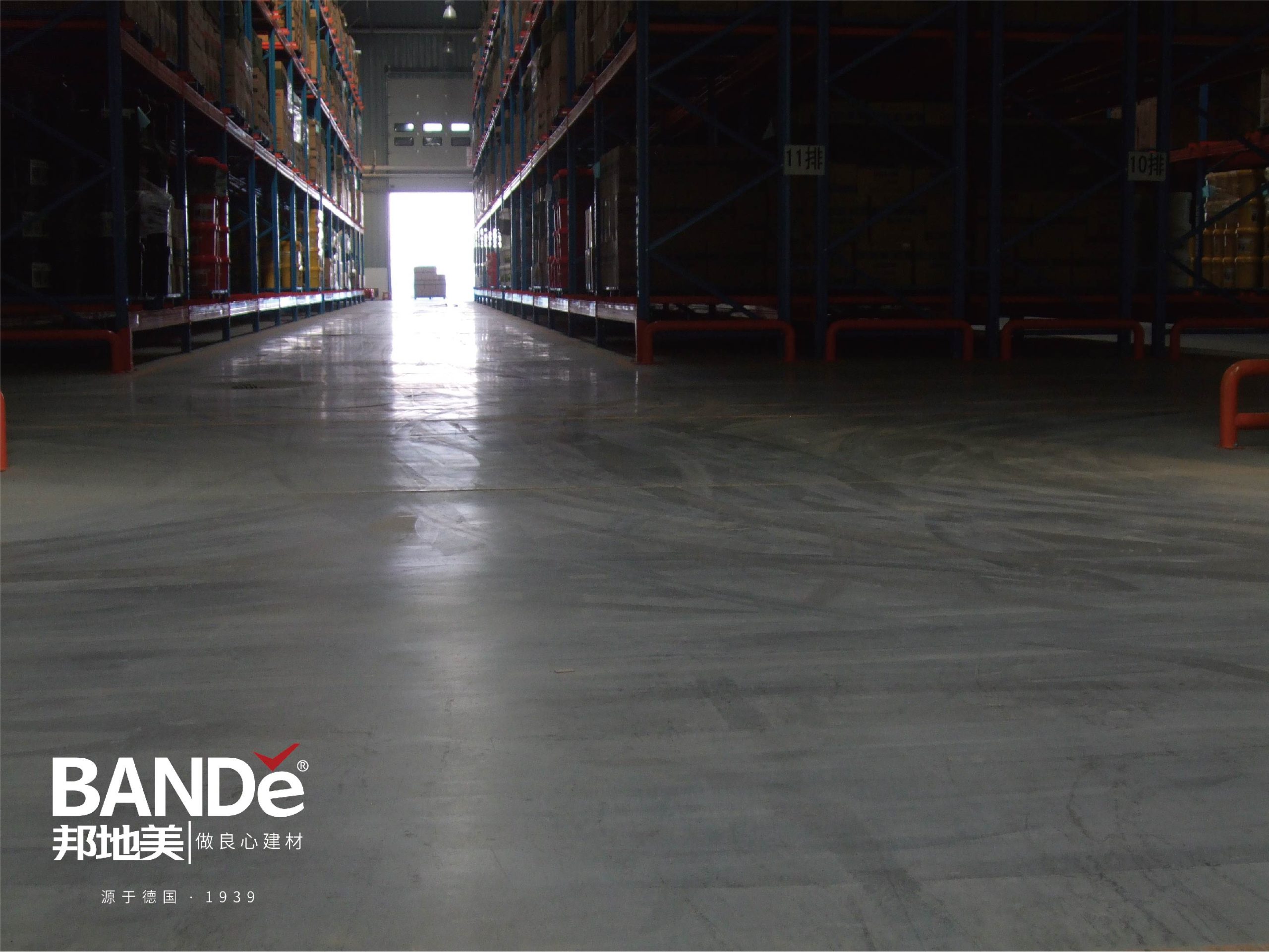 Comparing Leading Concrete Densifiers for Garage Floors