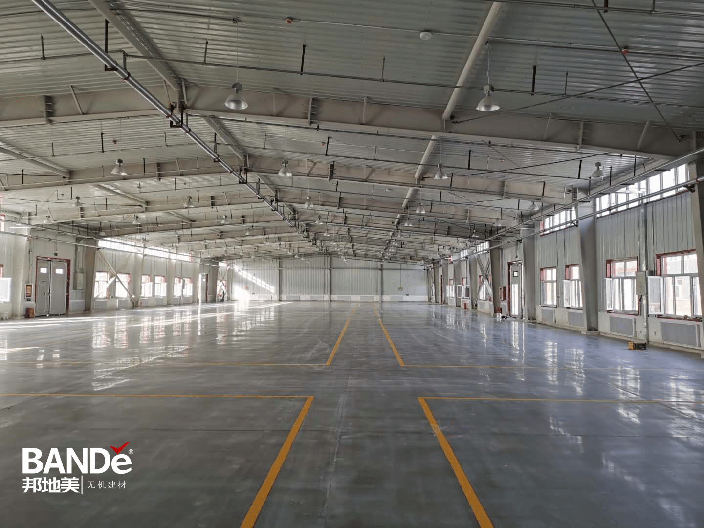 BANDě Concrete Sealer Overview