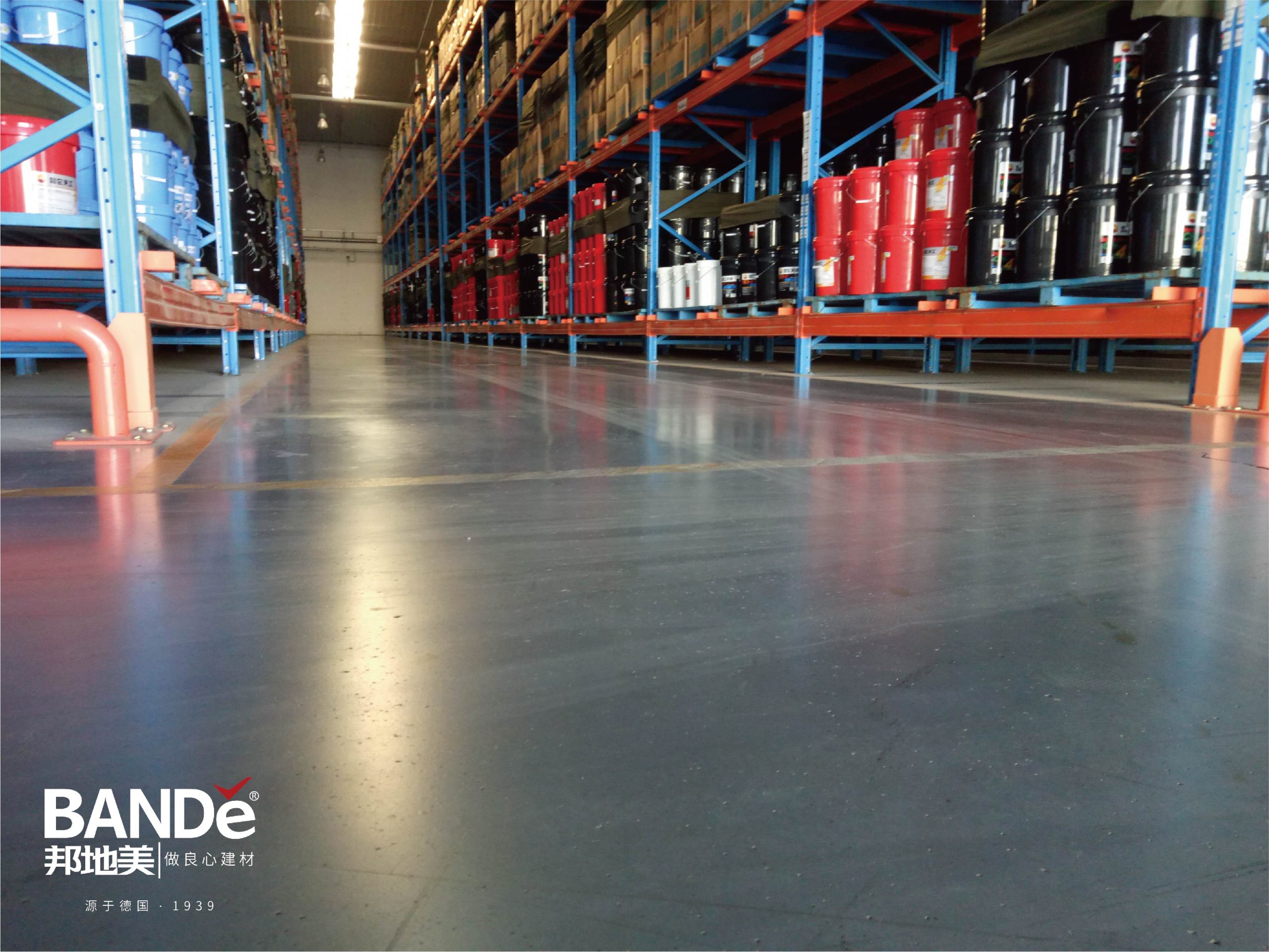 Concrete Floor Hardener Defined