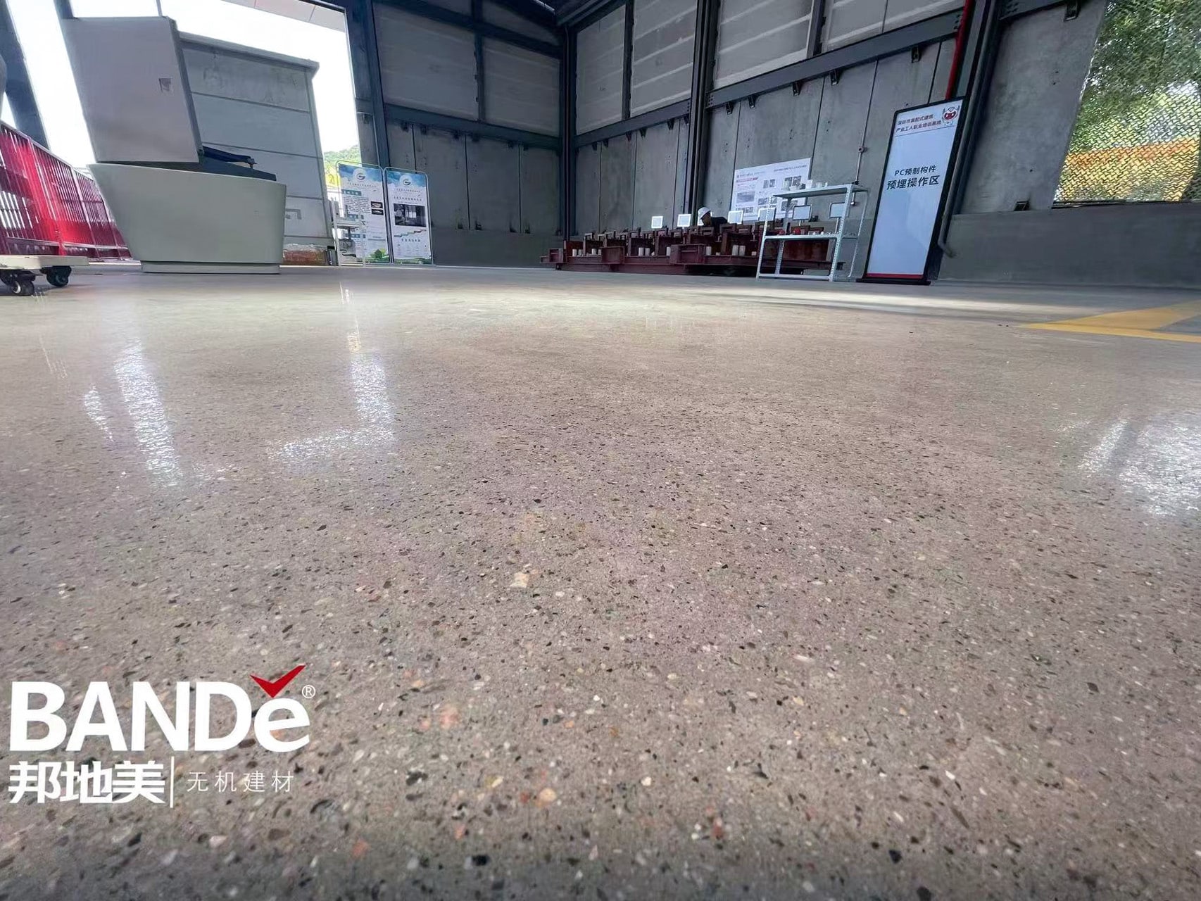 Maximize Your Industrial Floor'
                style=
