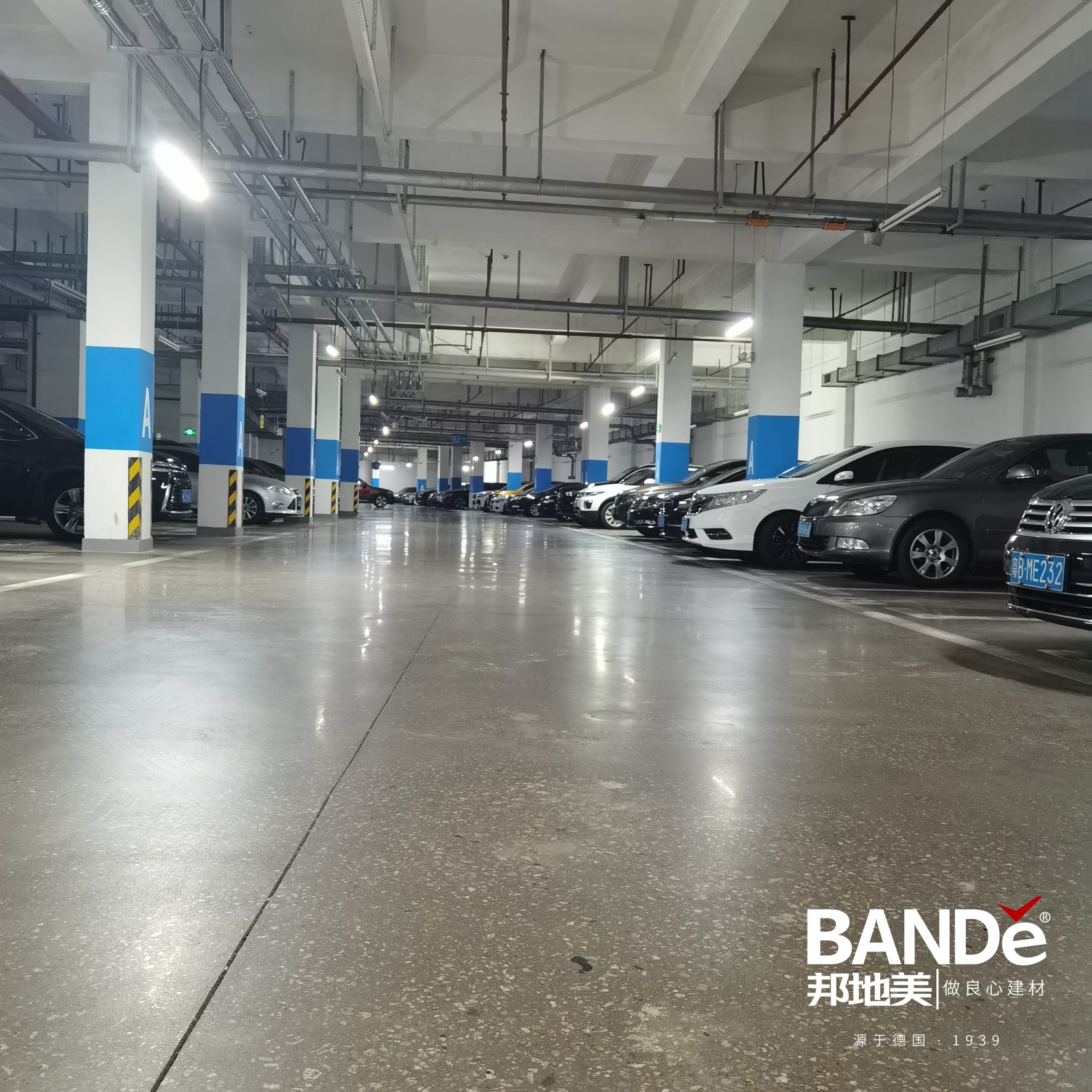 Epoxy Flooring Overview