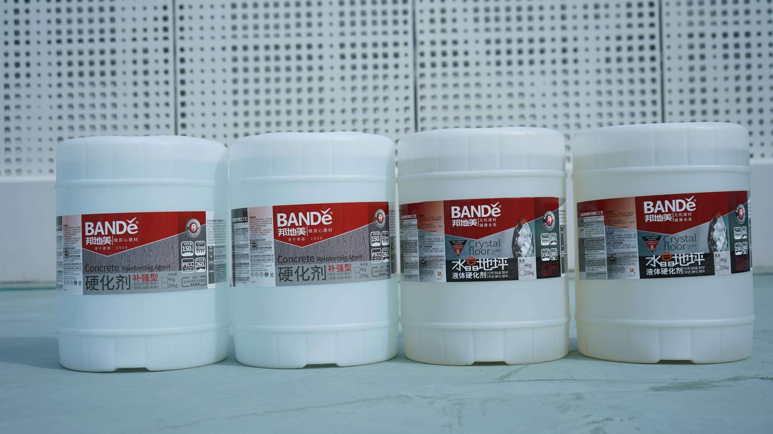 What Users Say About Inorganic Concrete Hardener Zero VOC