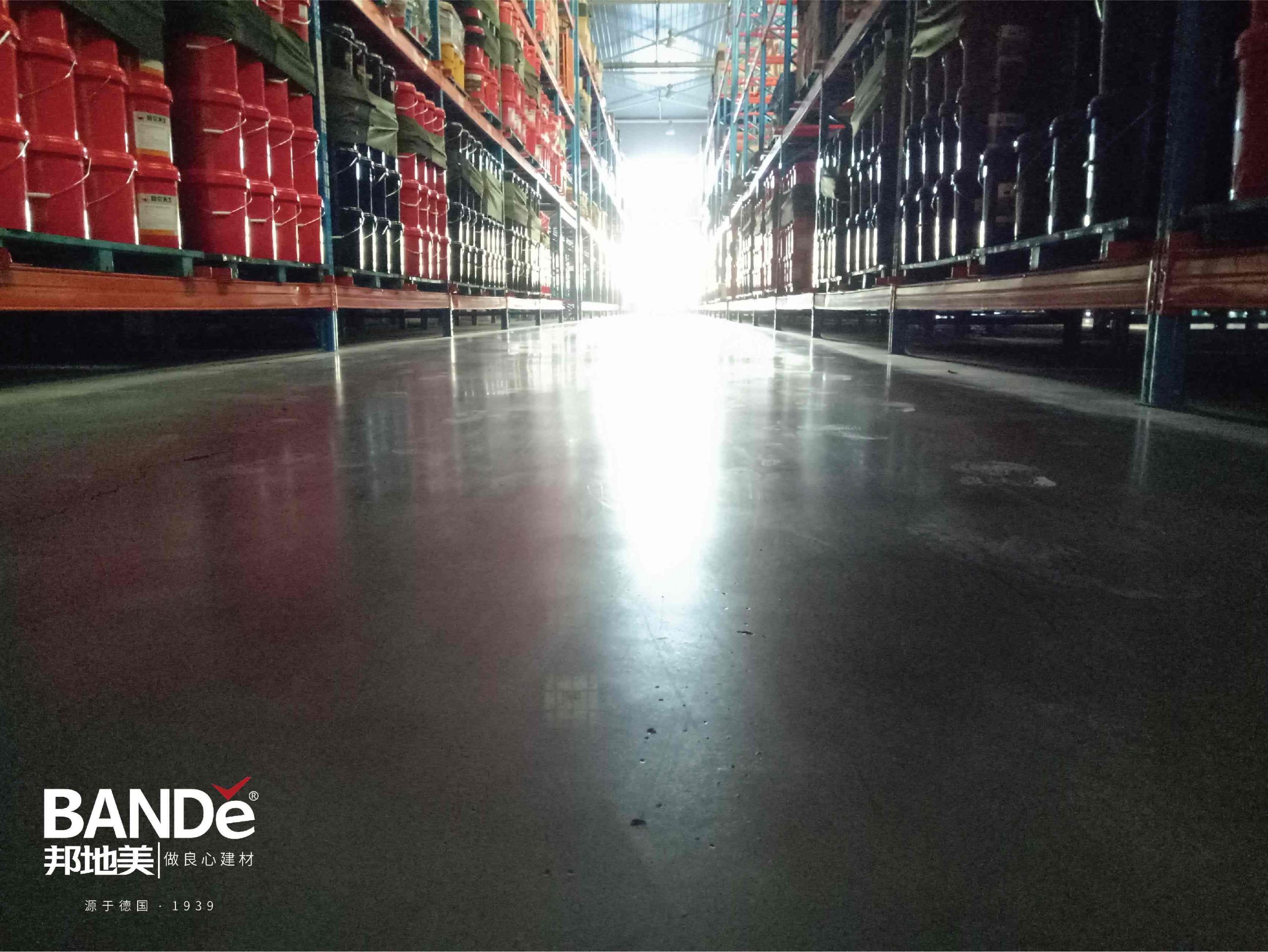 How to use BANDě Floor Polishing Liquid