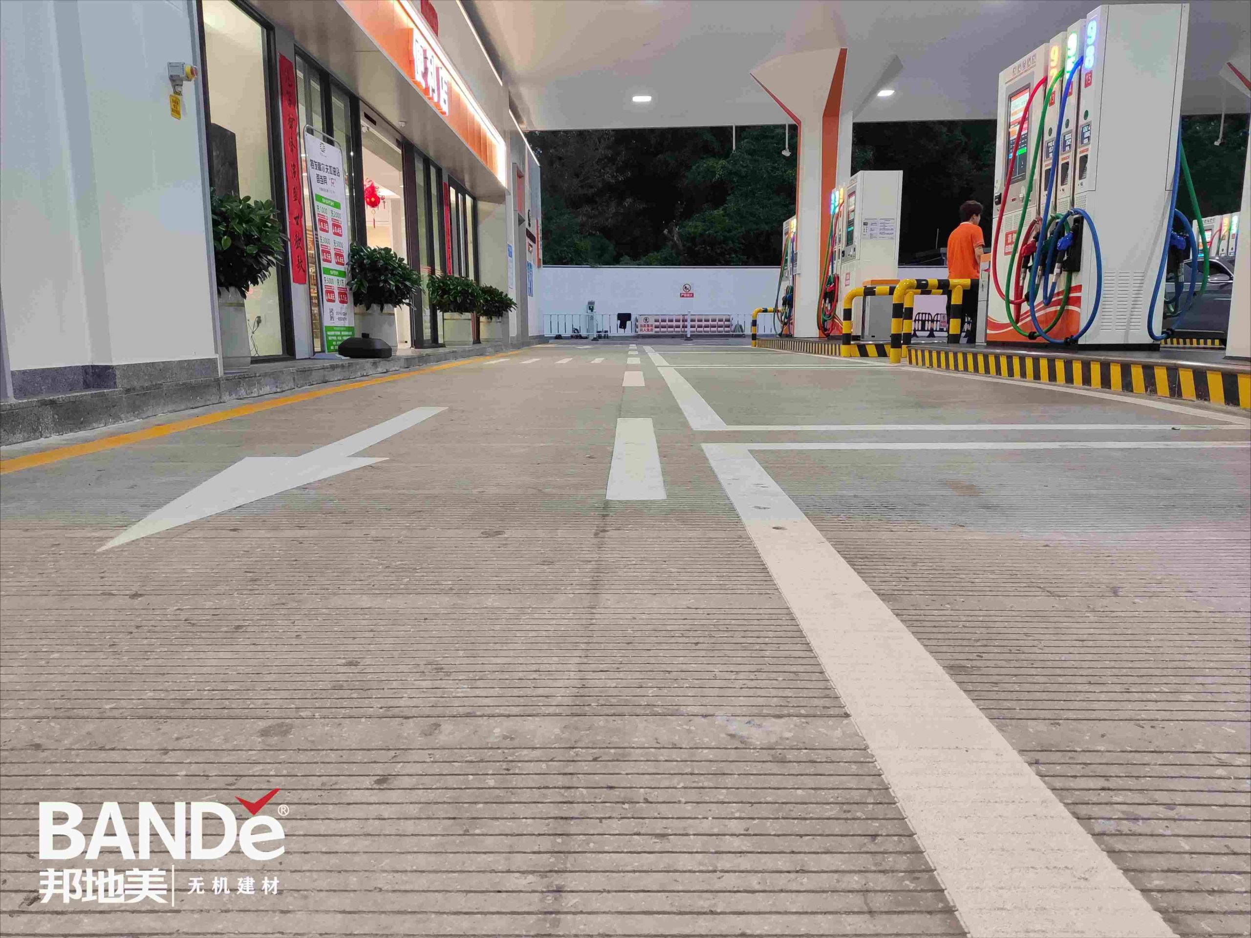 Concrete Sealers: What They Are & Their Purpose