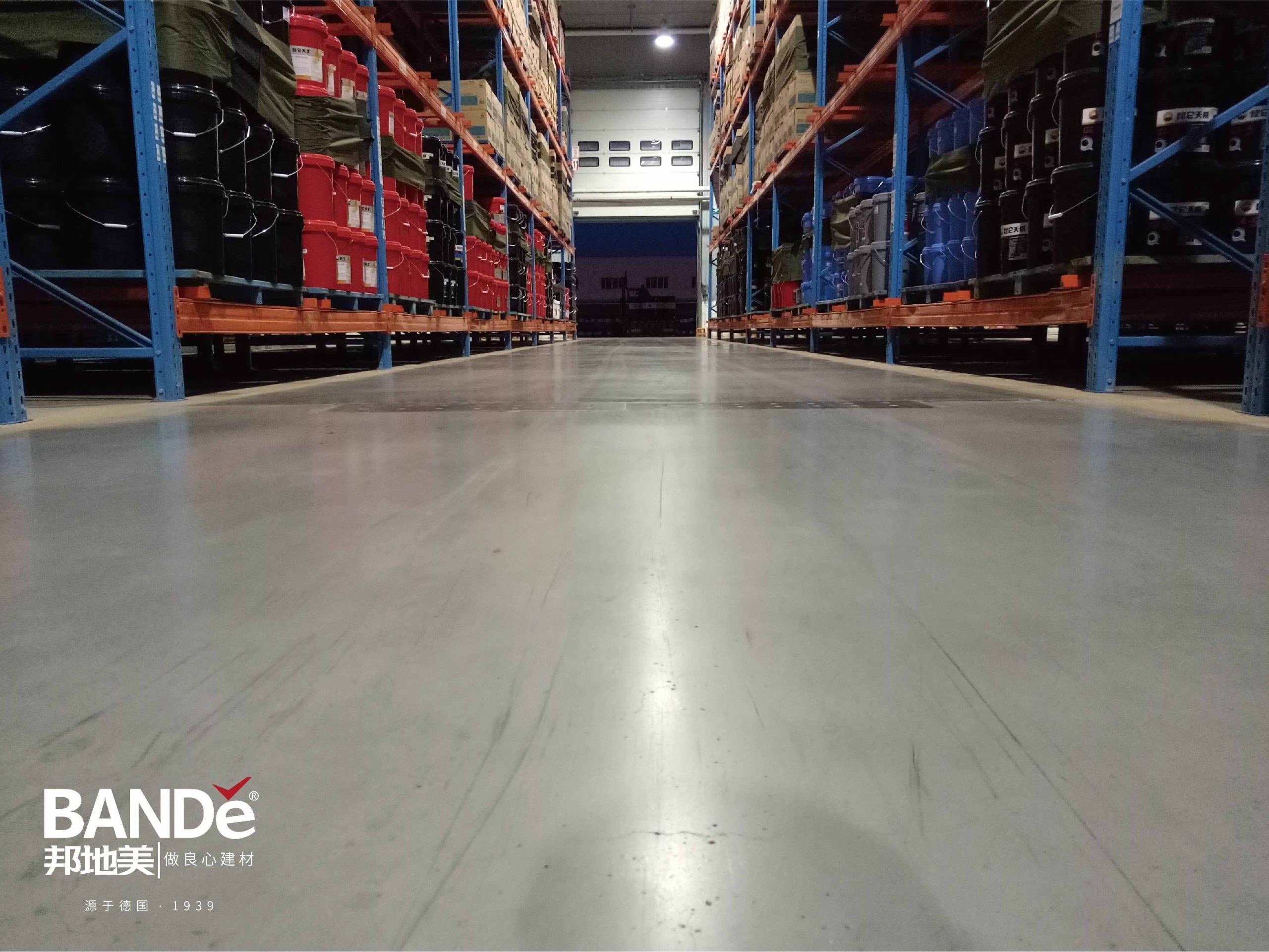 Features of BANDě Sealer