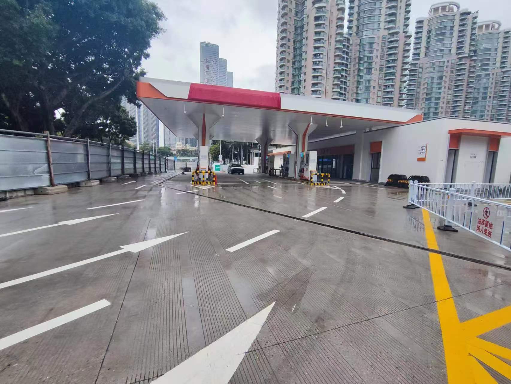Under-Slab Barriers