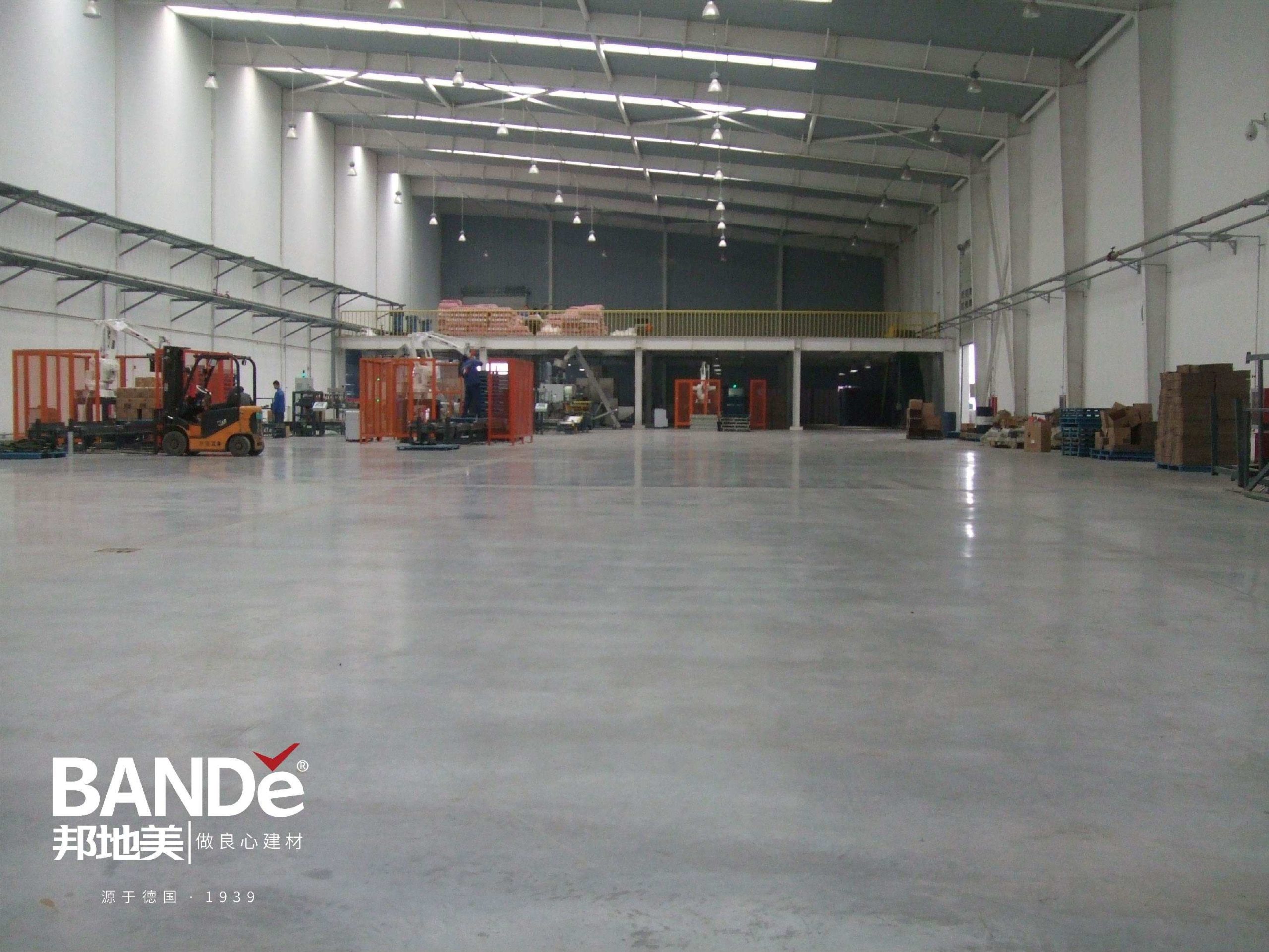 The Shocking Truth About Concrete Hardener and Dustproofer Mistakes