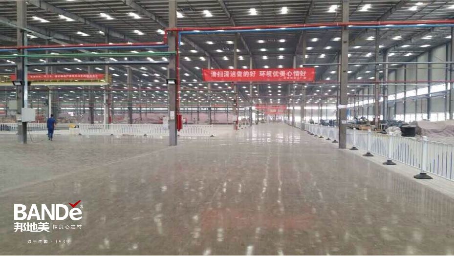 Act Fast: Find the Best Warehouse Floor Dustproofer Today