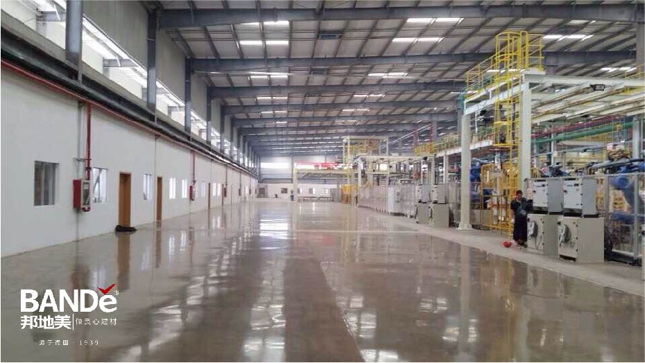 Selecting the Right Concrete Floor Hardener for Your Malaysian Facility