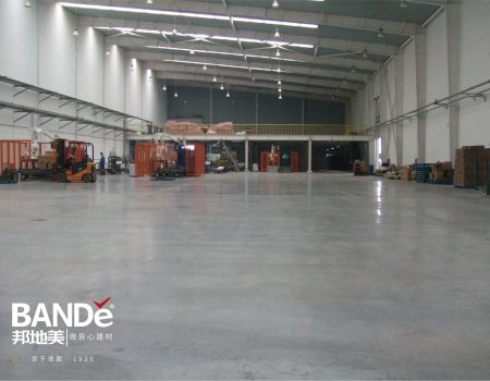 The Shocking Truth About Concrete Hardener and Dustproofer Mistakes