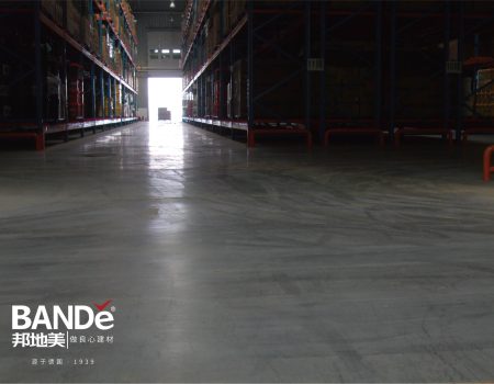 Comparing Leading Concrete Densifiers for Garage Floors